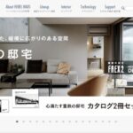 HEBEL HAUS（ヘーベルハウス）